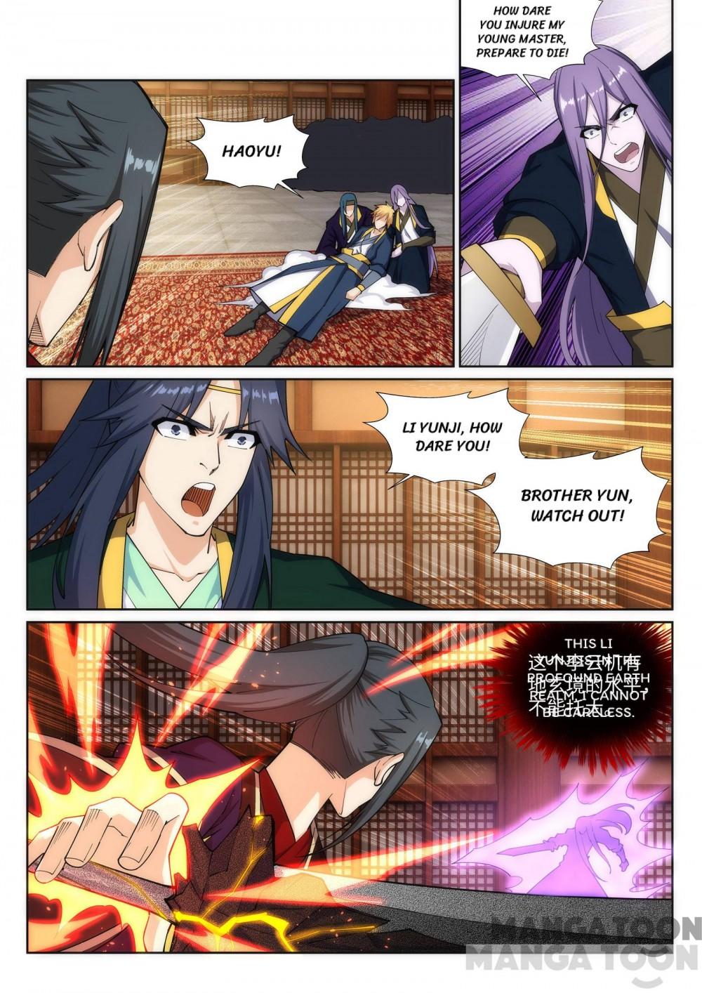 Read Against the Gods EN Manga Online