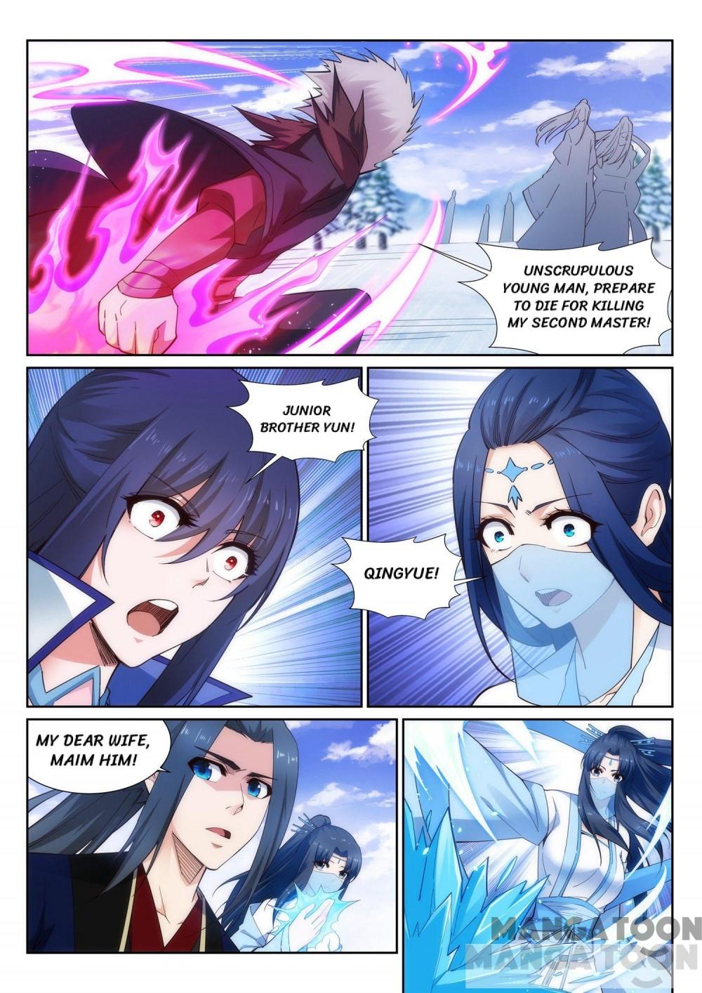 Read Against the Gods EN Manga Online
