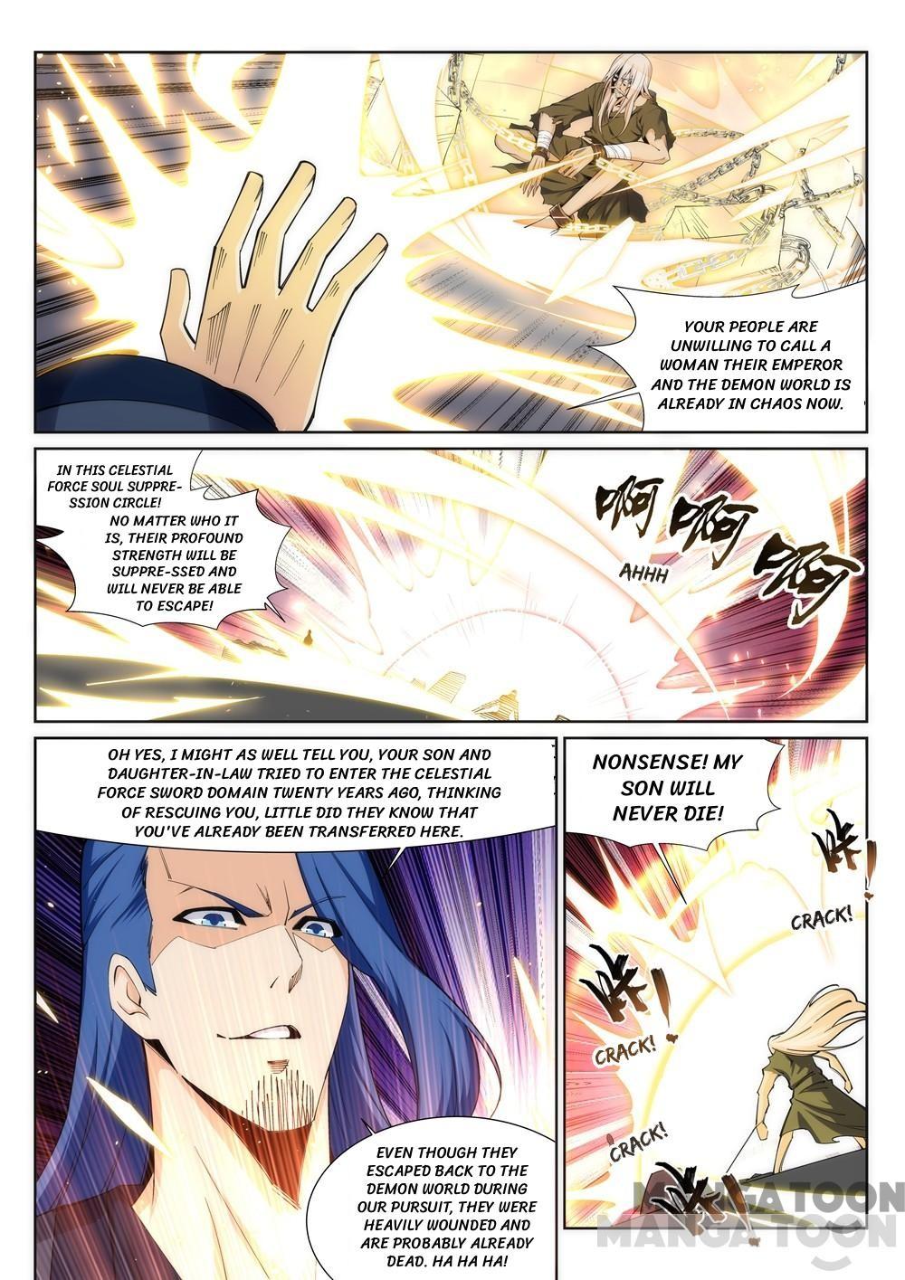 Read Against the Gods EN Manga Online