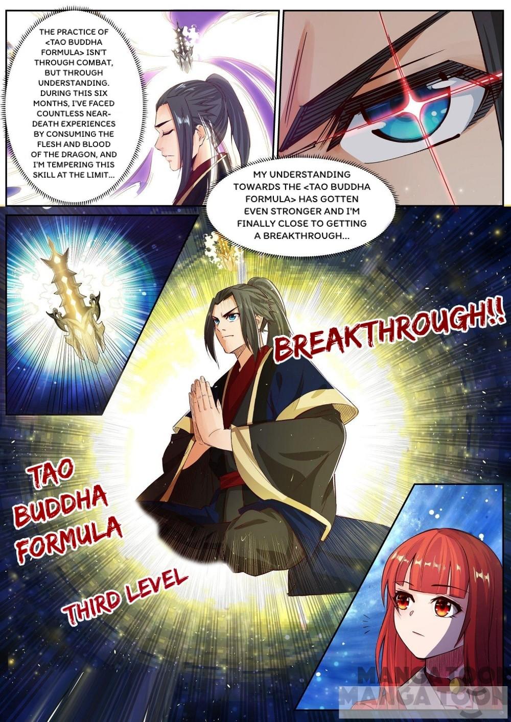 Read Against the Gods EN Manga Online