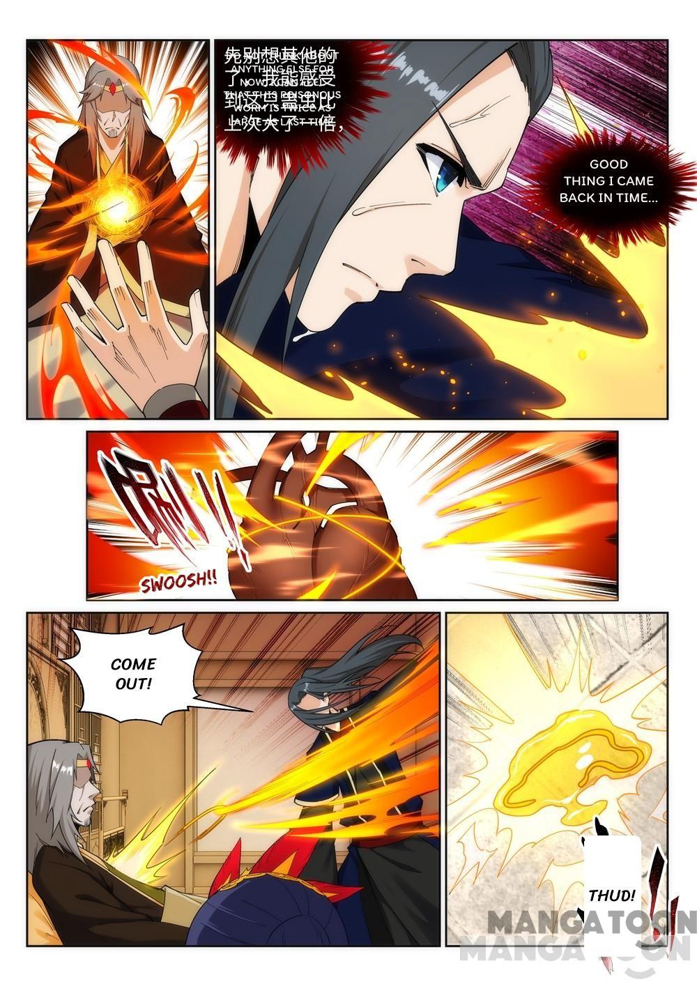 Read Against the Gods EN Manga Online