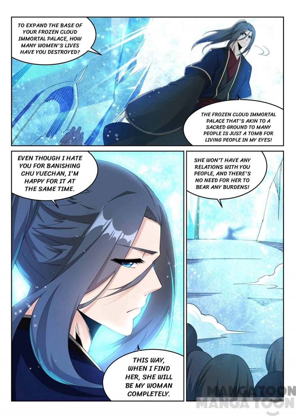 Read Against the Gods EN Manga Online