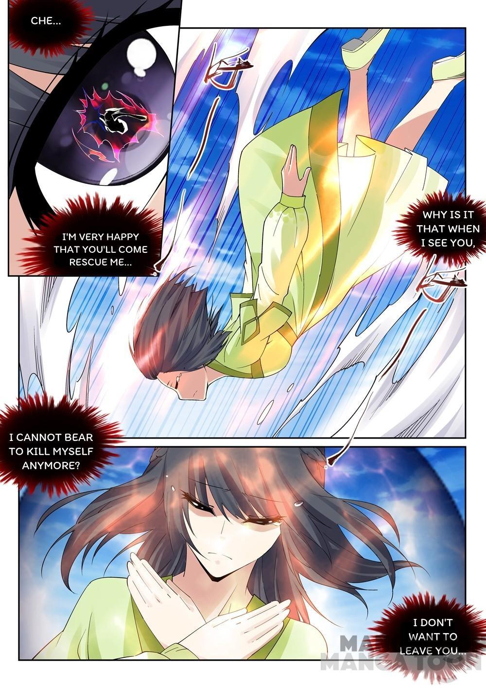 Read Against the Gods EN Manga Online