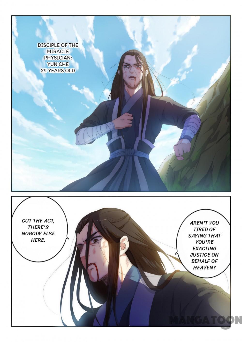 Read Against the Gods EN Manga Online