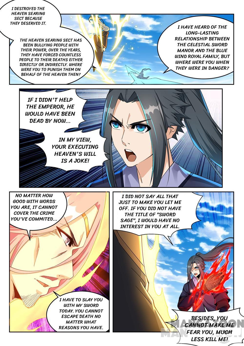 Read Against the Gods EN Manga Online