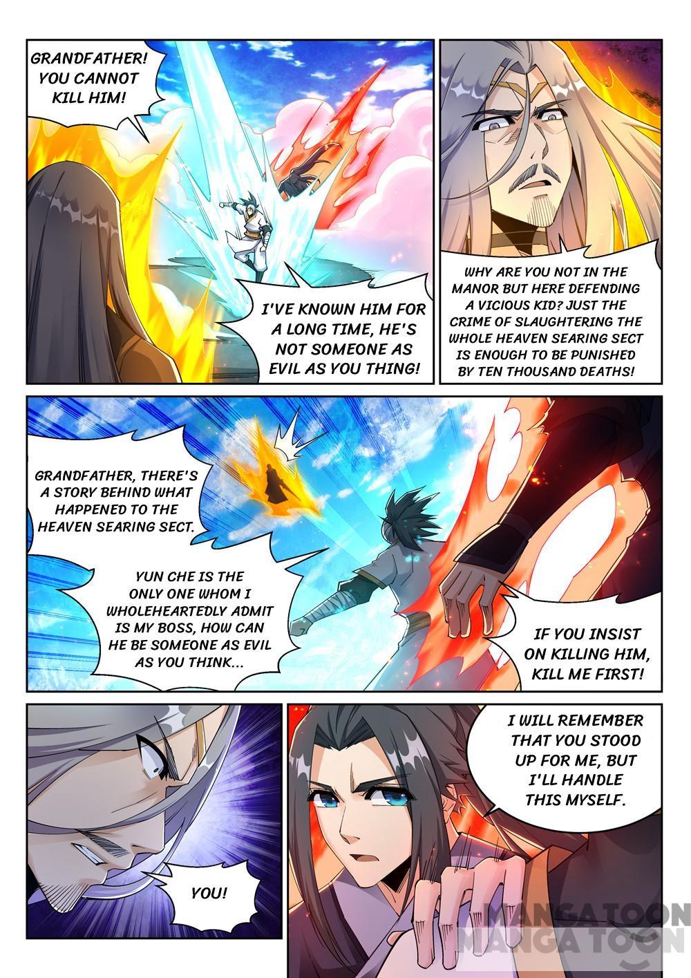 Read Against the Gods EN Manga Online