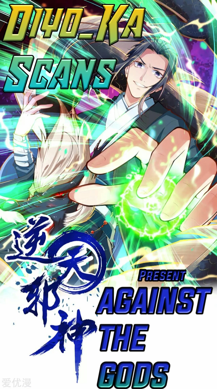 Read Against the Gods EN Manga Online