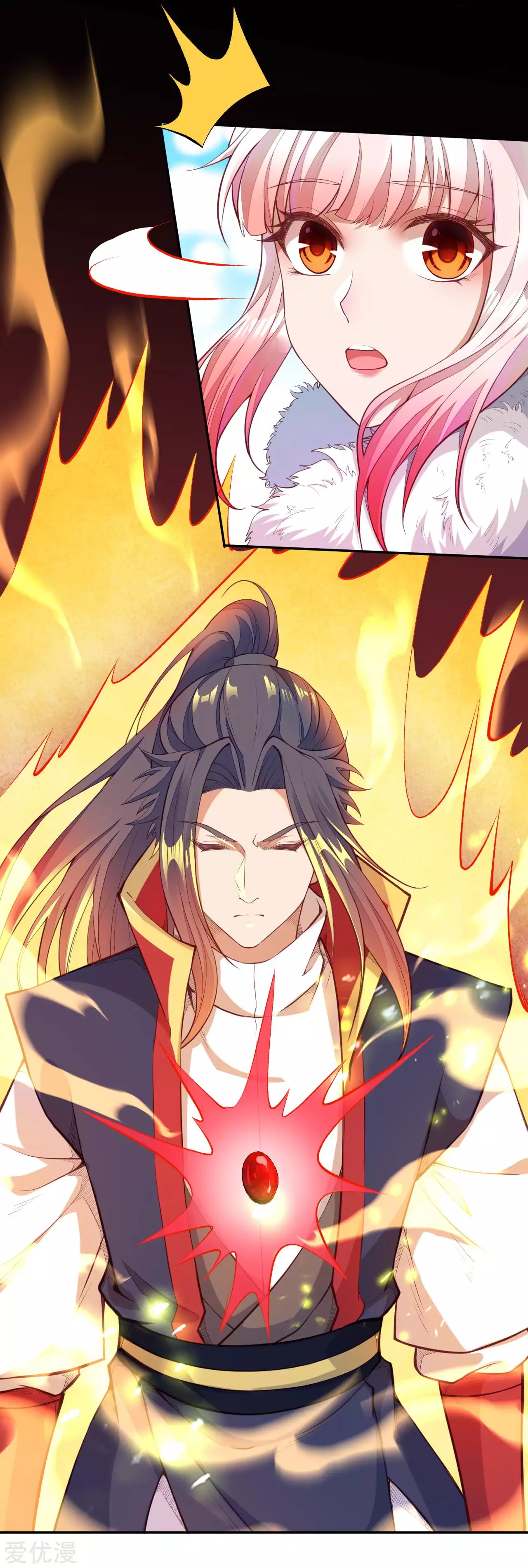 Read Against the Gods EN Manga Online