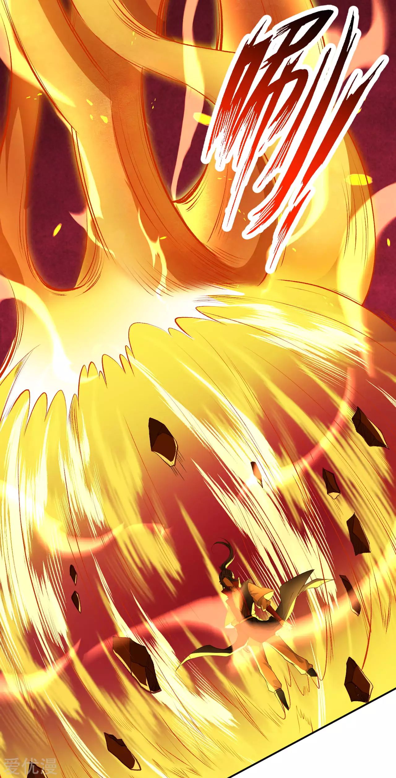 Read Against the Gods EN Manga Online