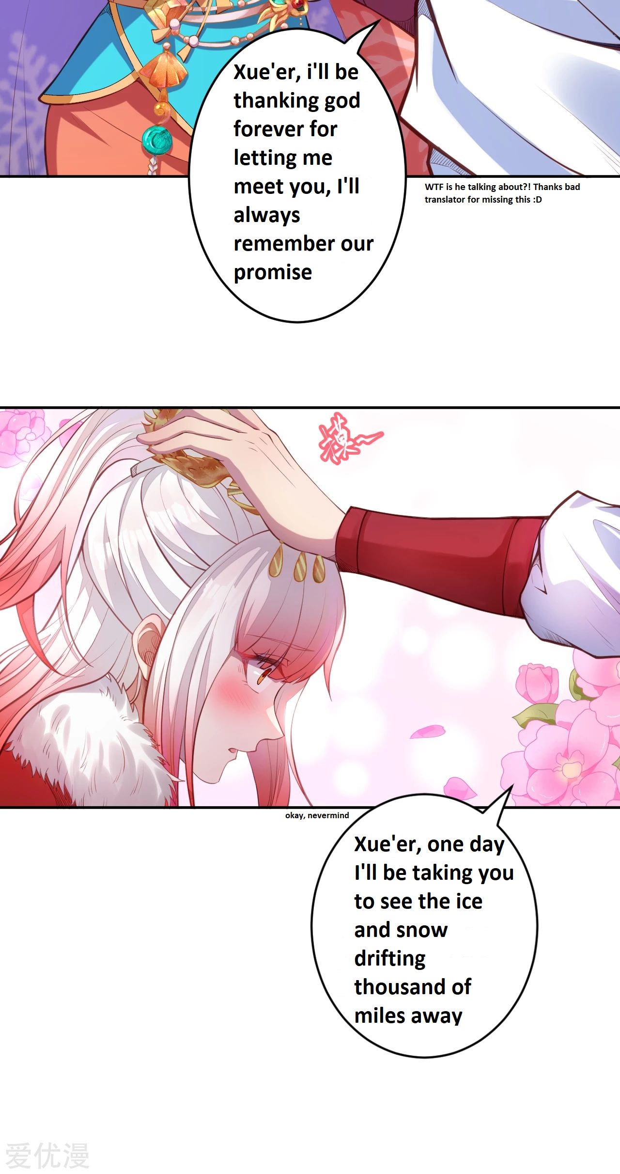 Read Against the Gods EN Manga Online