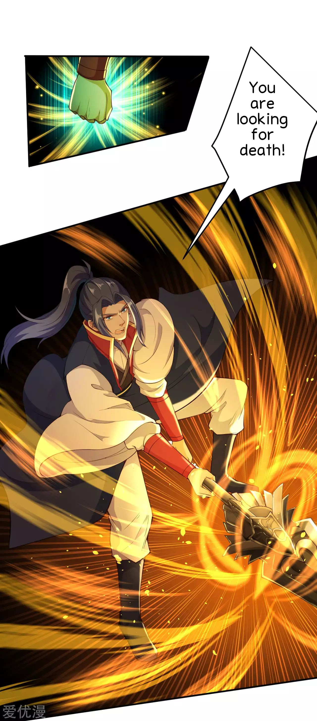 Read Against the Gods EN Manga Online