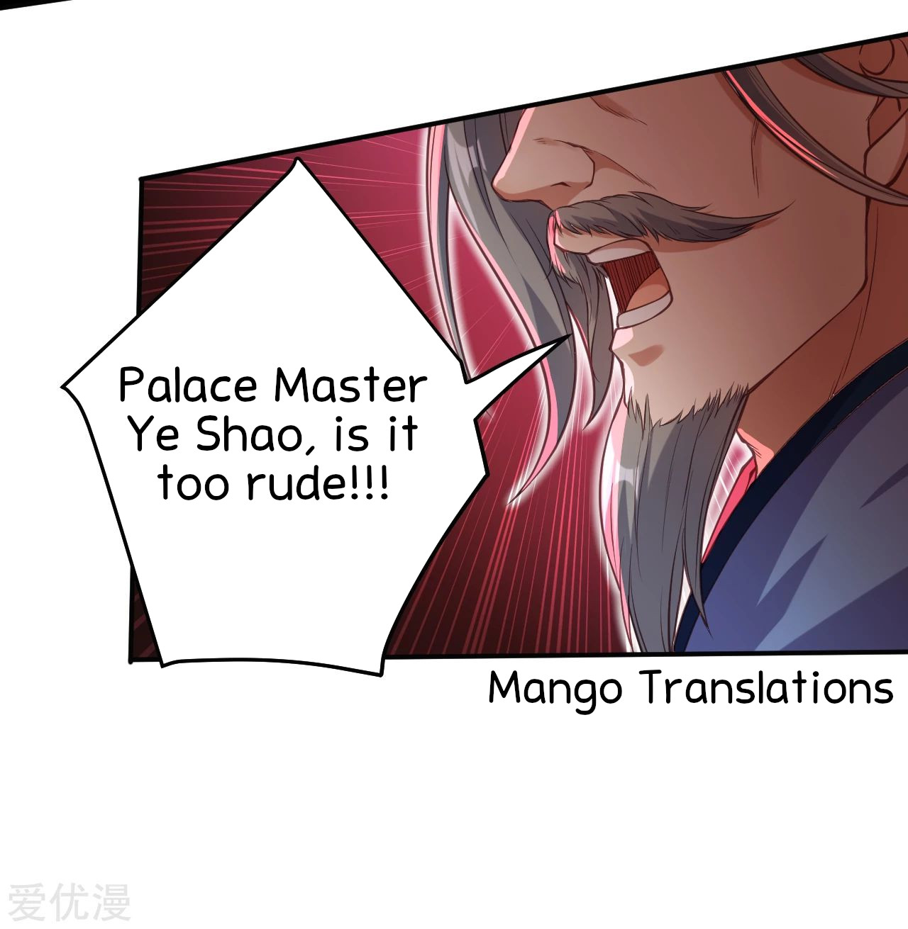 Read Against the Gods EN Manga Online