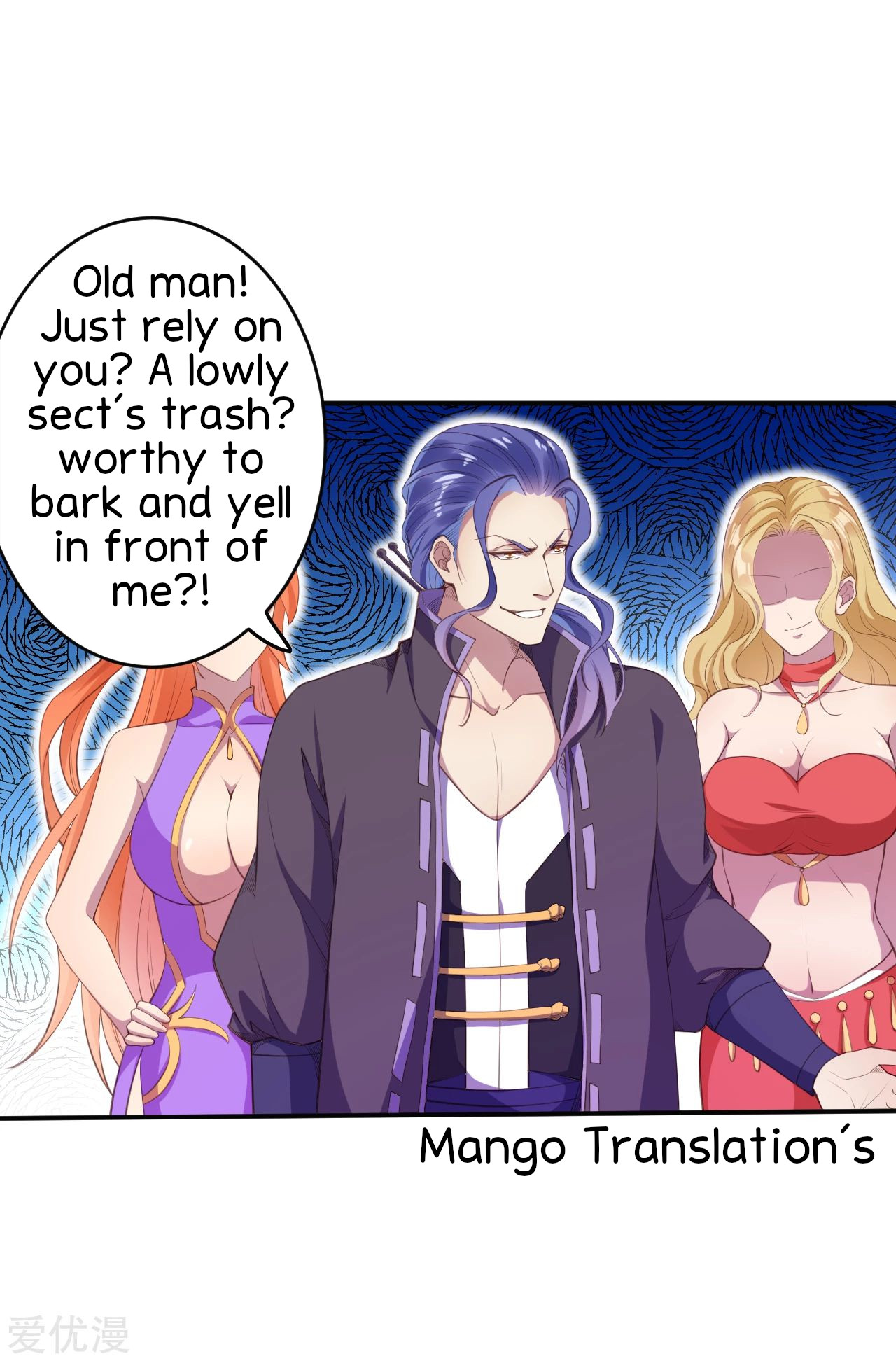 Read Against the Gods EN Manga Online