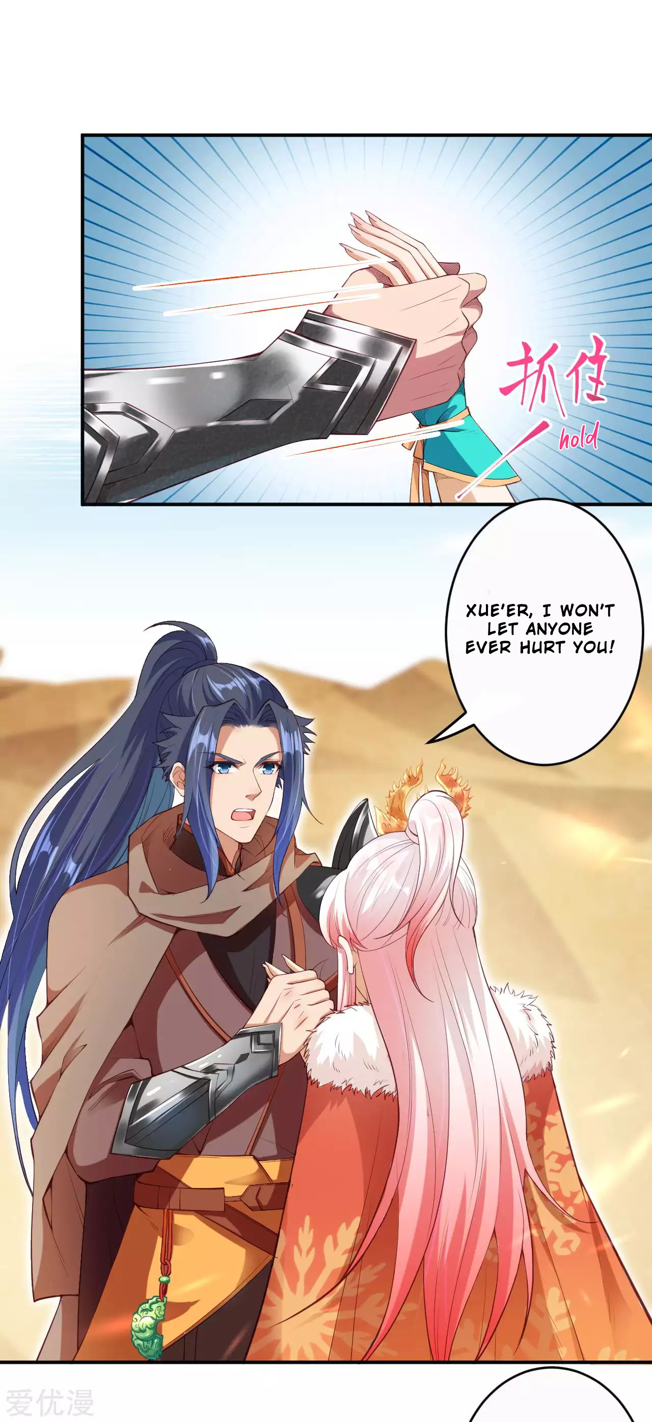 Read Against the Gods EN Manga Online