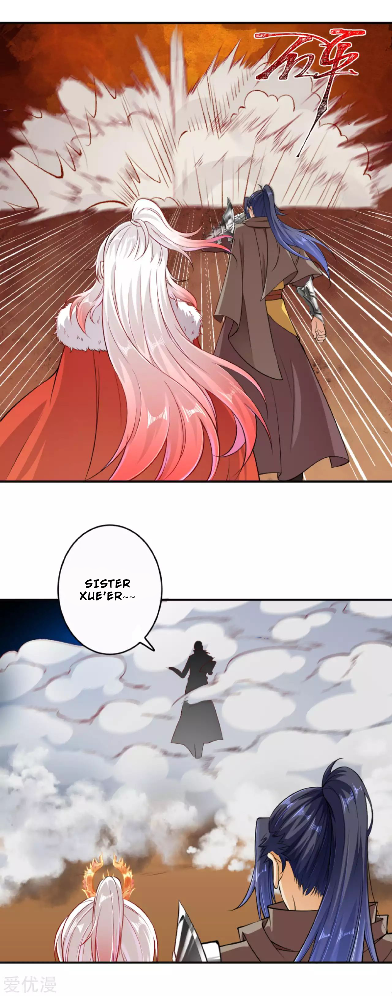 Read Against the Gods EN Manga Online