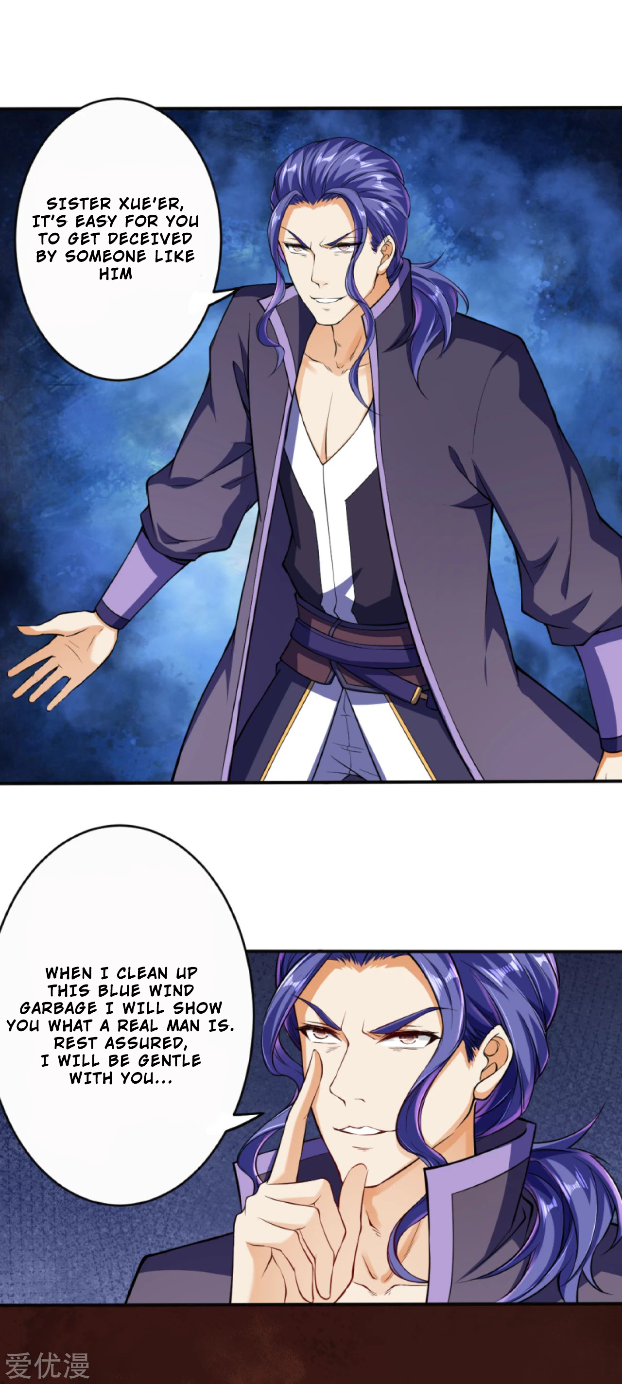 Read Against the Gods EN Manga Online
