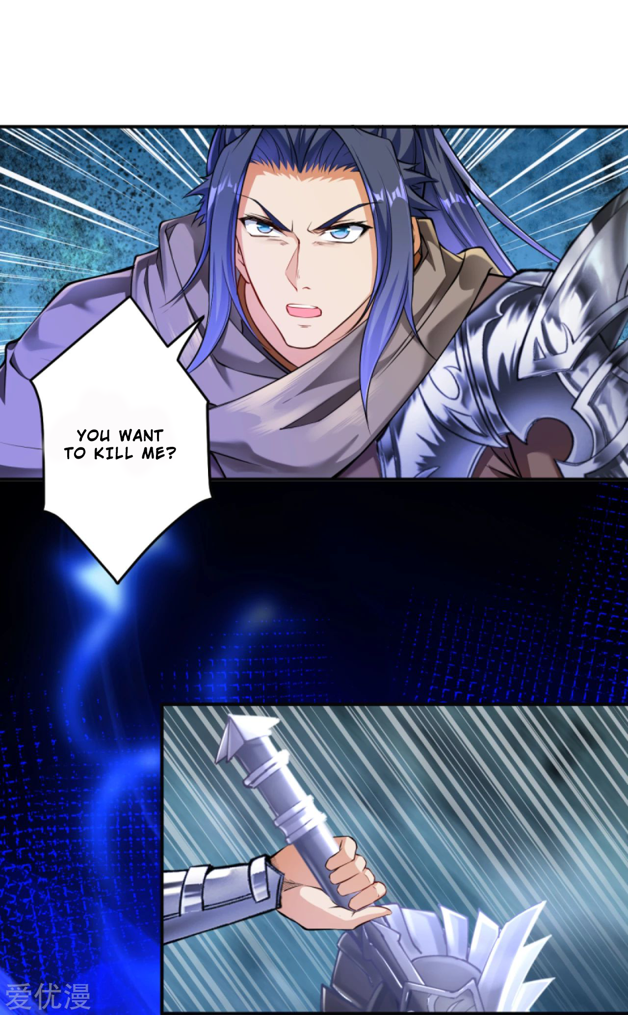 Read Against the Gods EN Manga Online