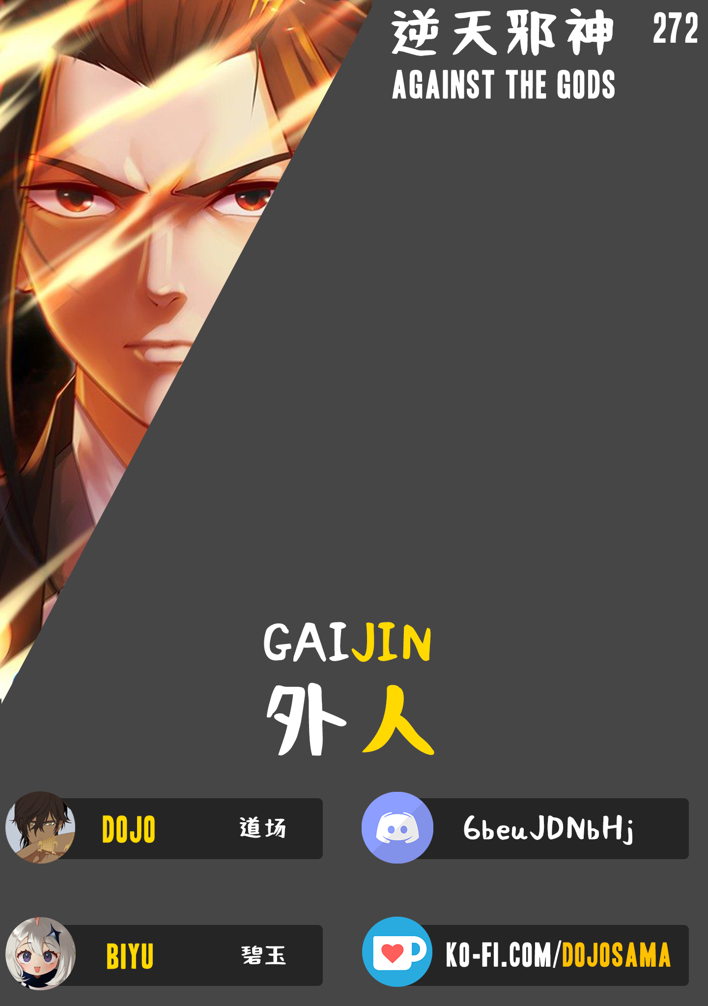 Read Against the Gods EN Manga Online
