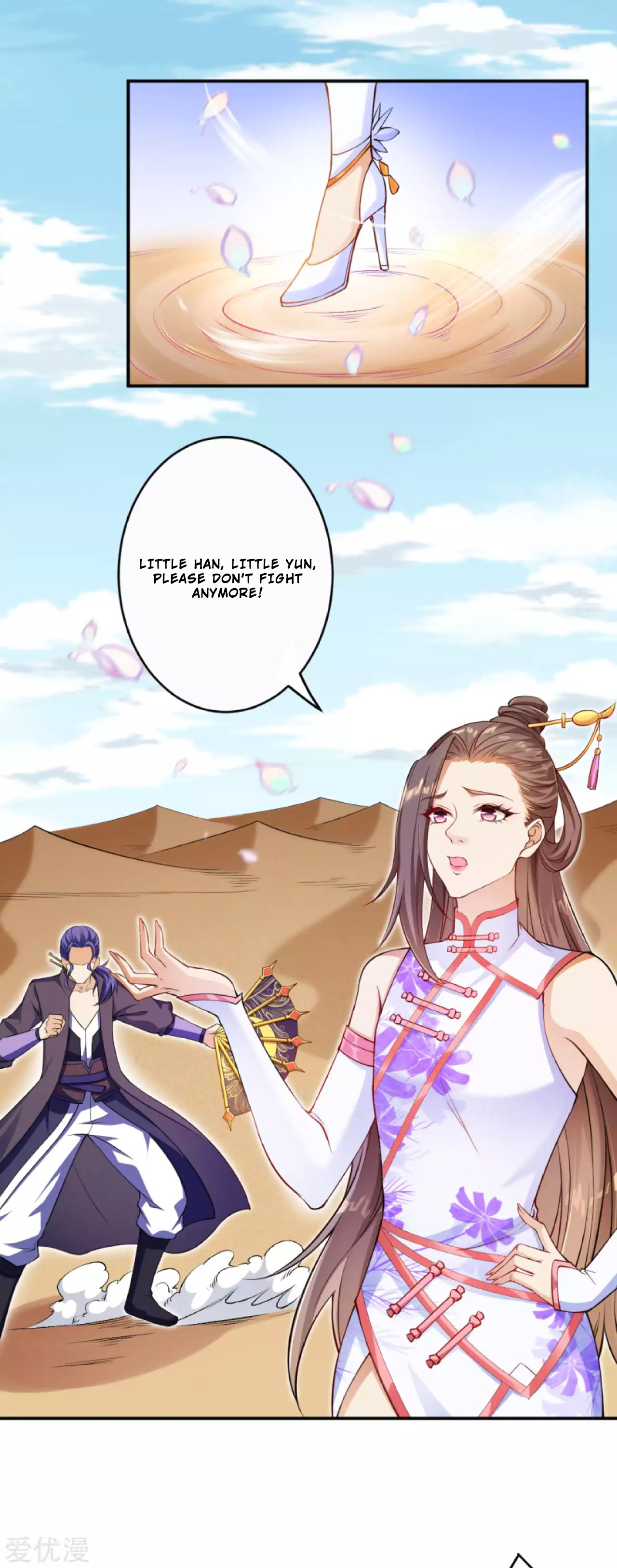 Read Against the Gods EN Manga Online