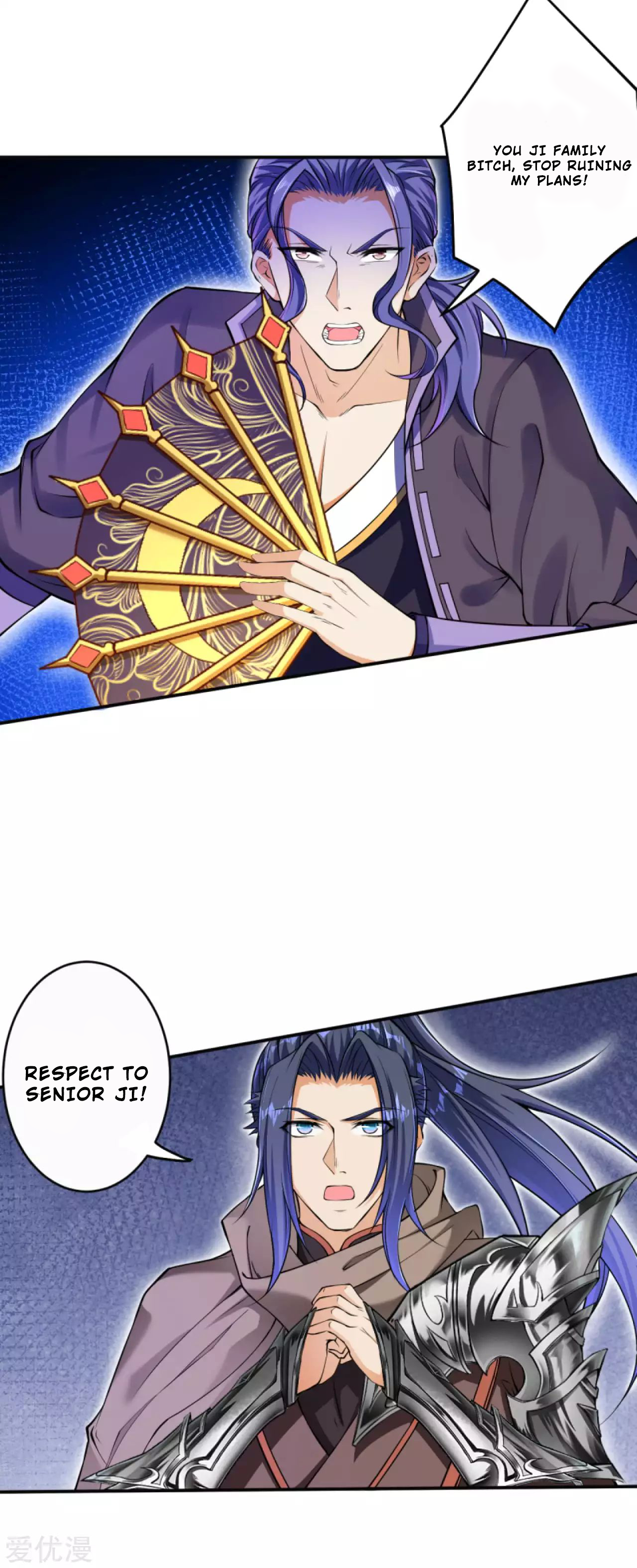 Read Against the Gods EN Manga Online