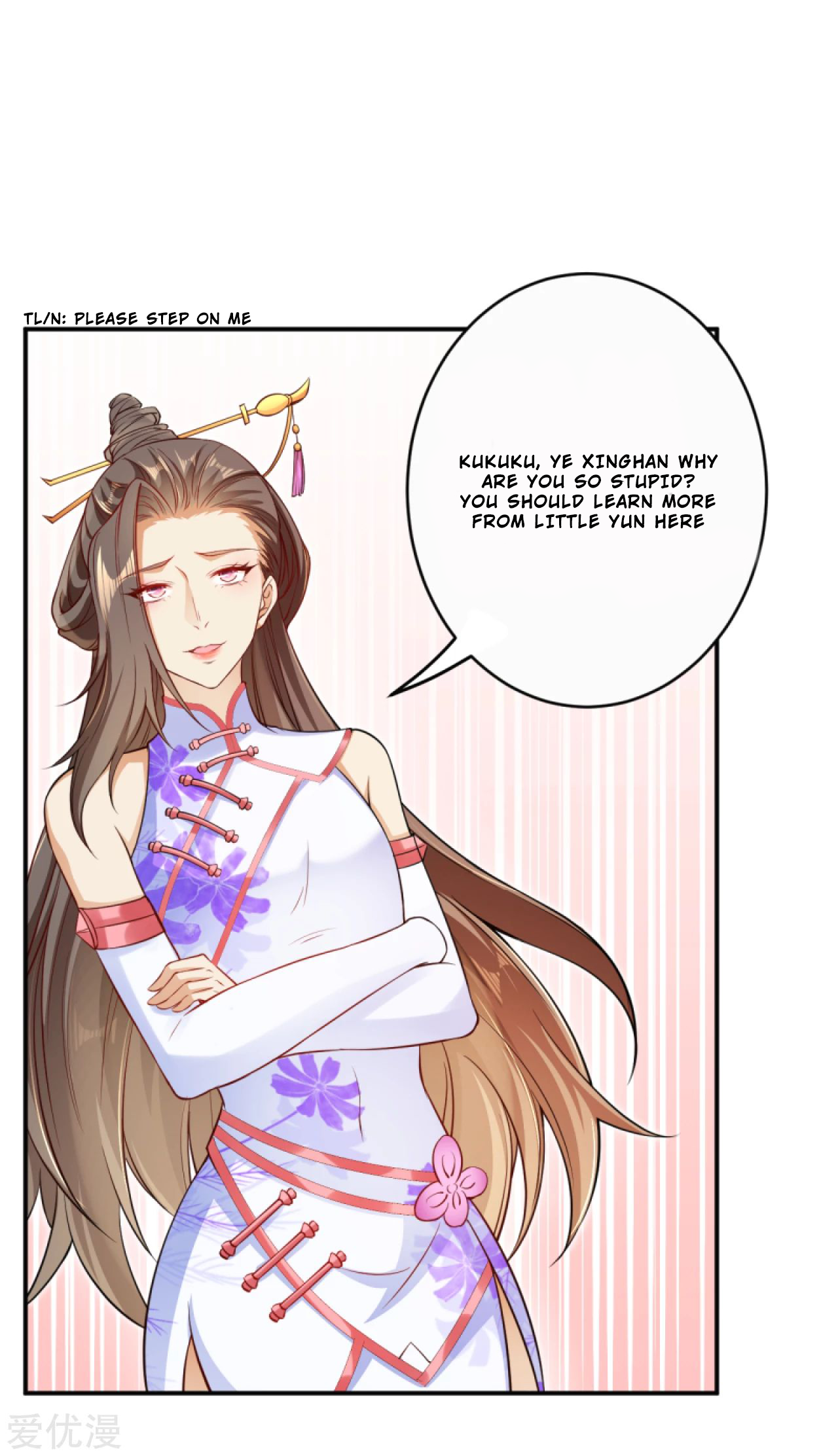 Read Against the Gods EN Manga Online