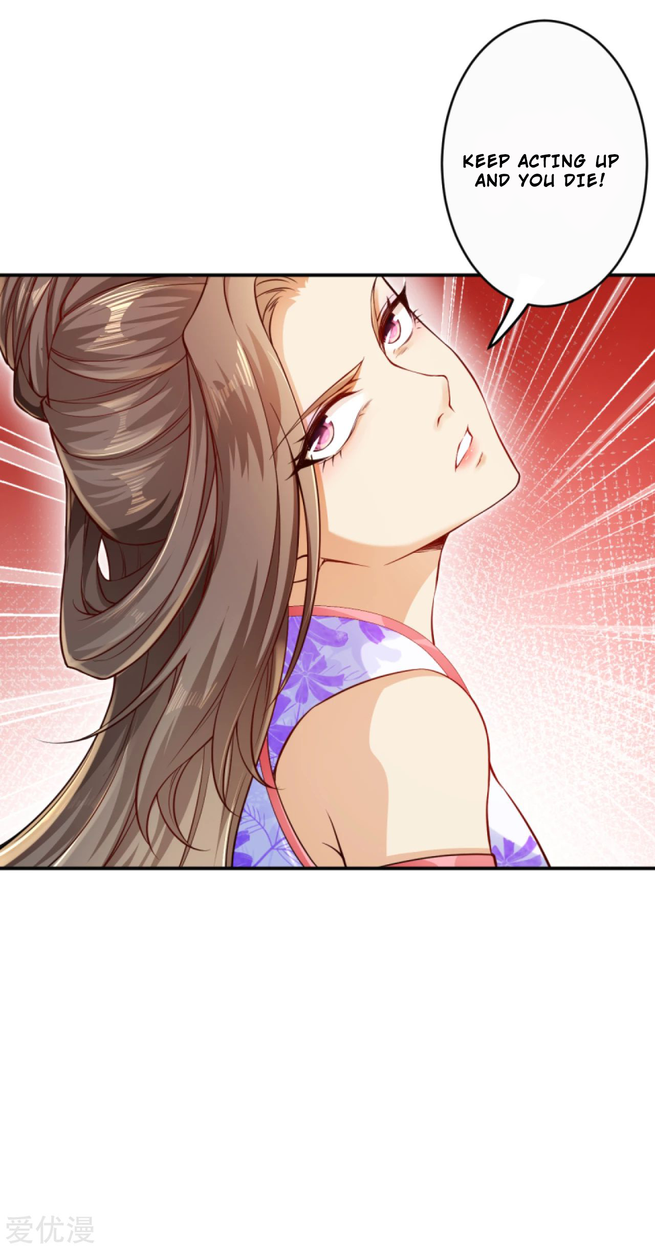 Read Against the Gods EN Manga Online