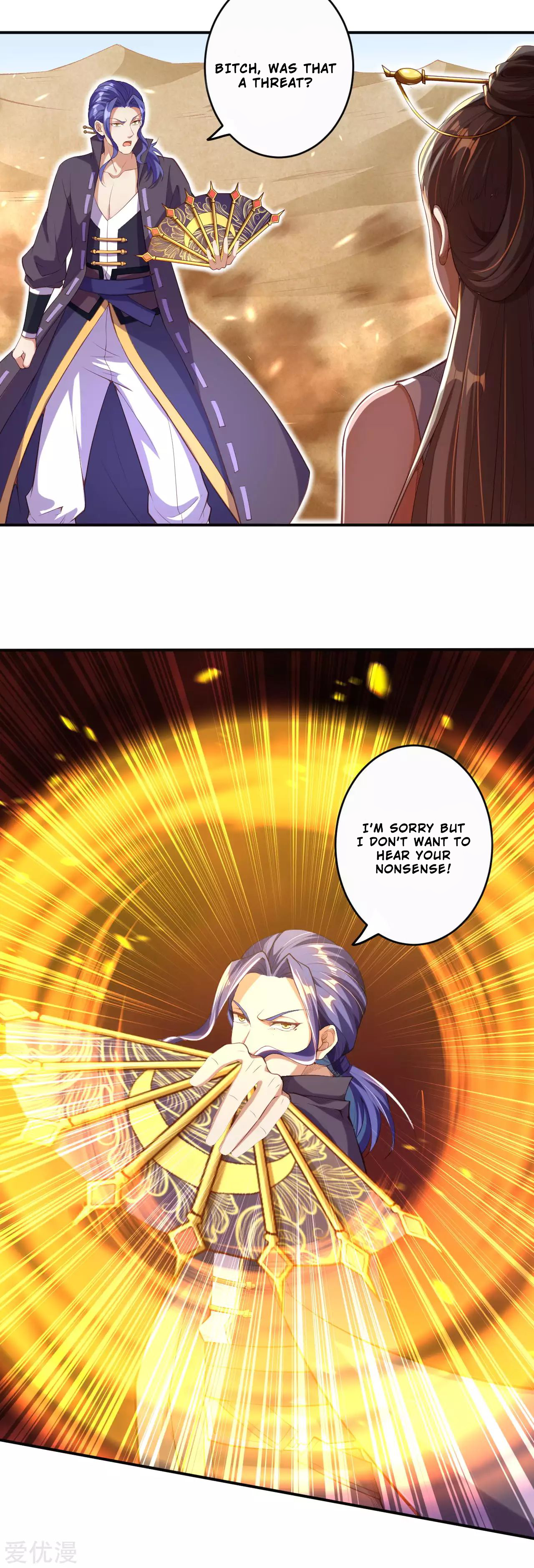 Read Against the Gods EN Manga Online