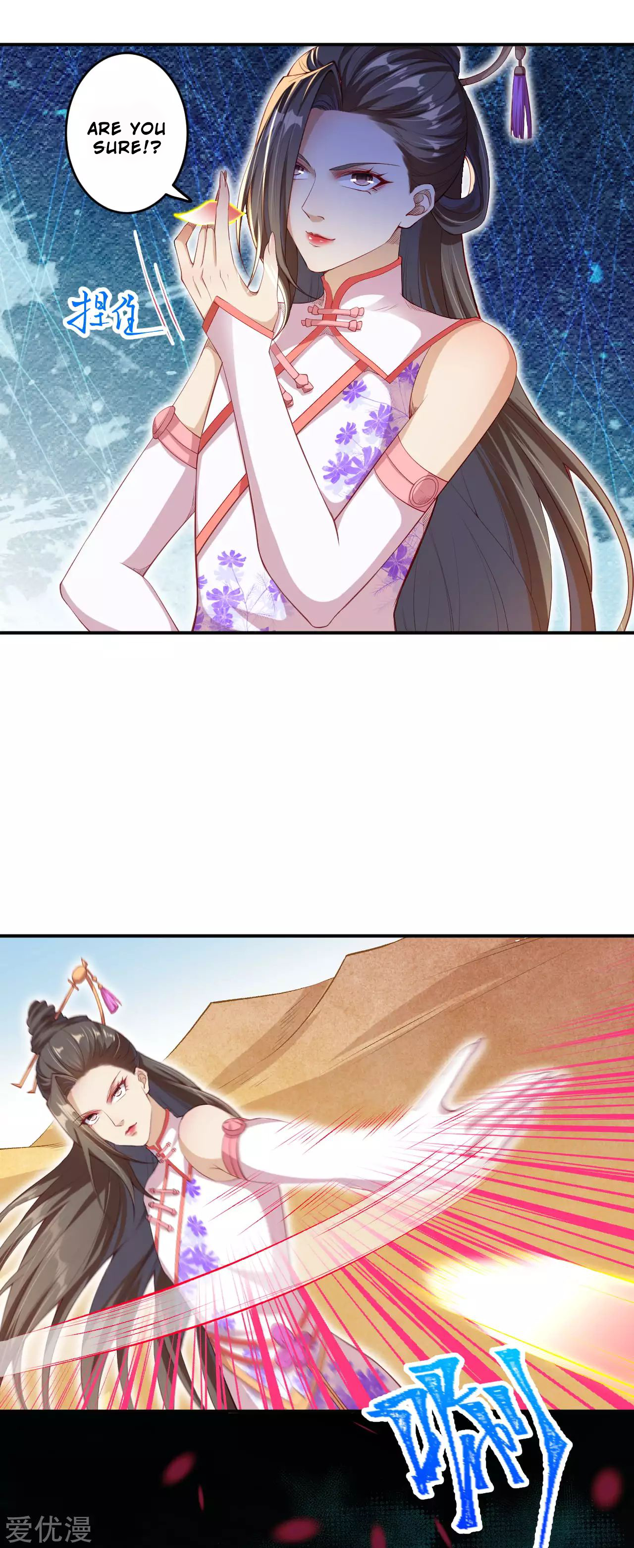 Read Against the Gods EN Manga Online