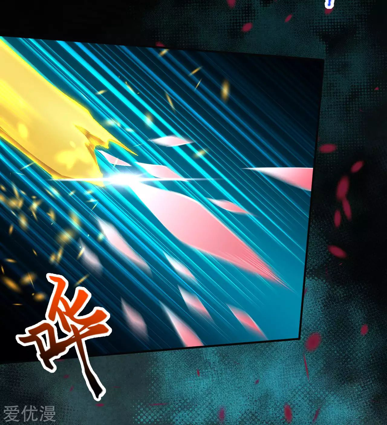 Read Against the Gods EN Manga Online