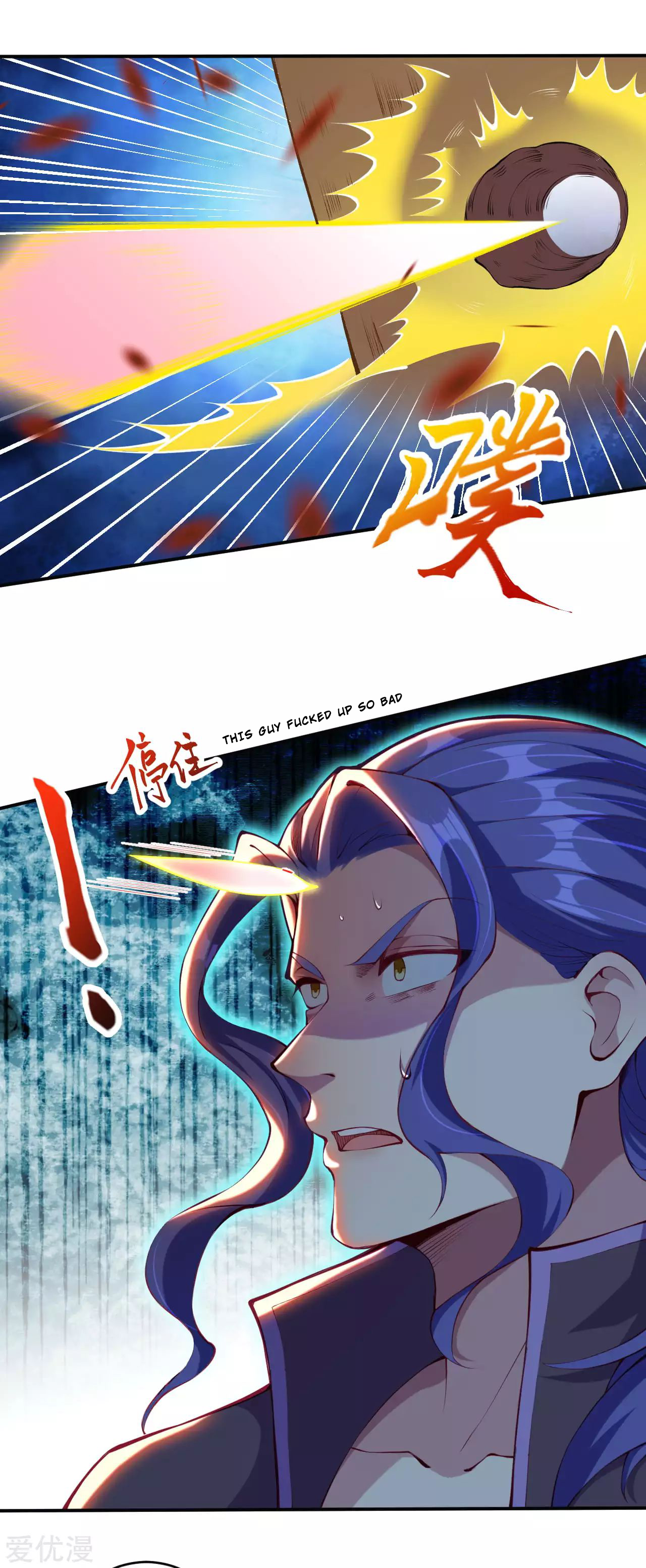Read Against the Gods EN Manga Online