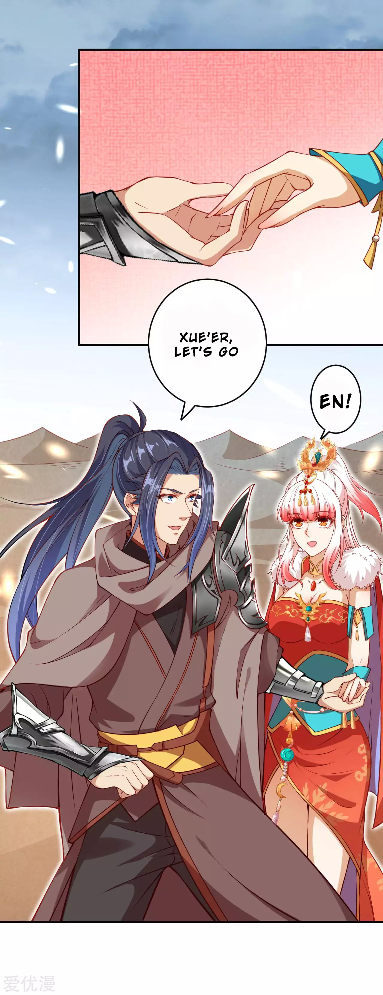 Read Against the Gods EN Manga Online