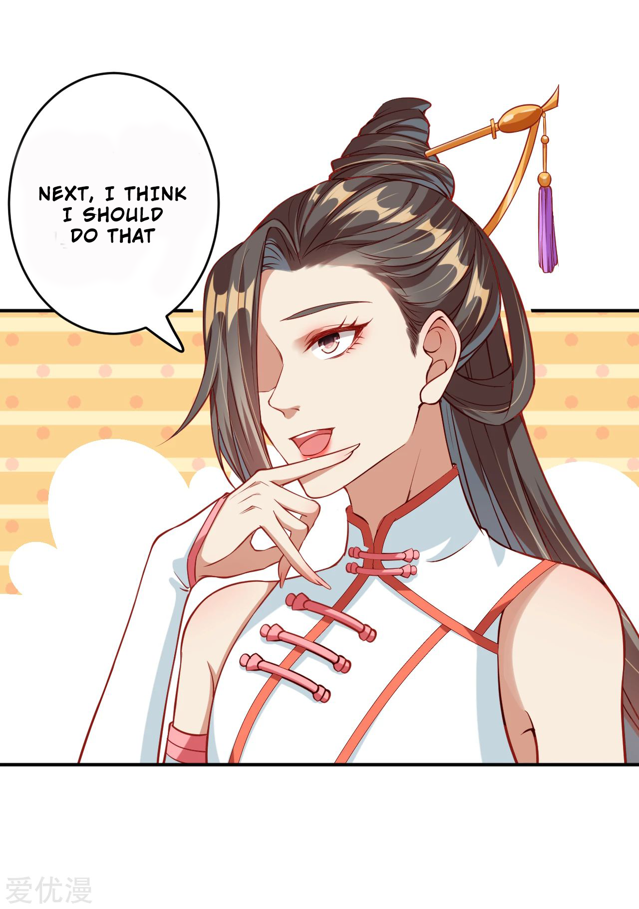 Read Against the Gods EN Manga Online