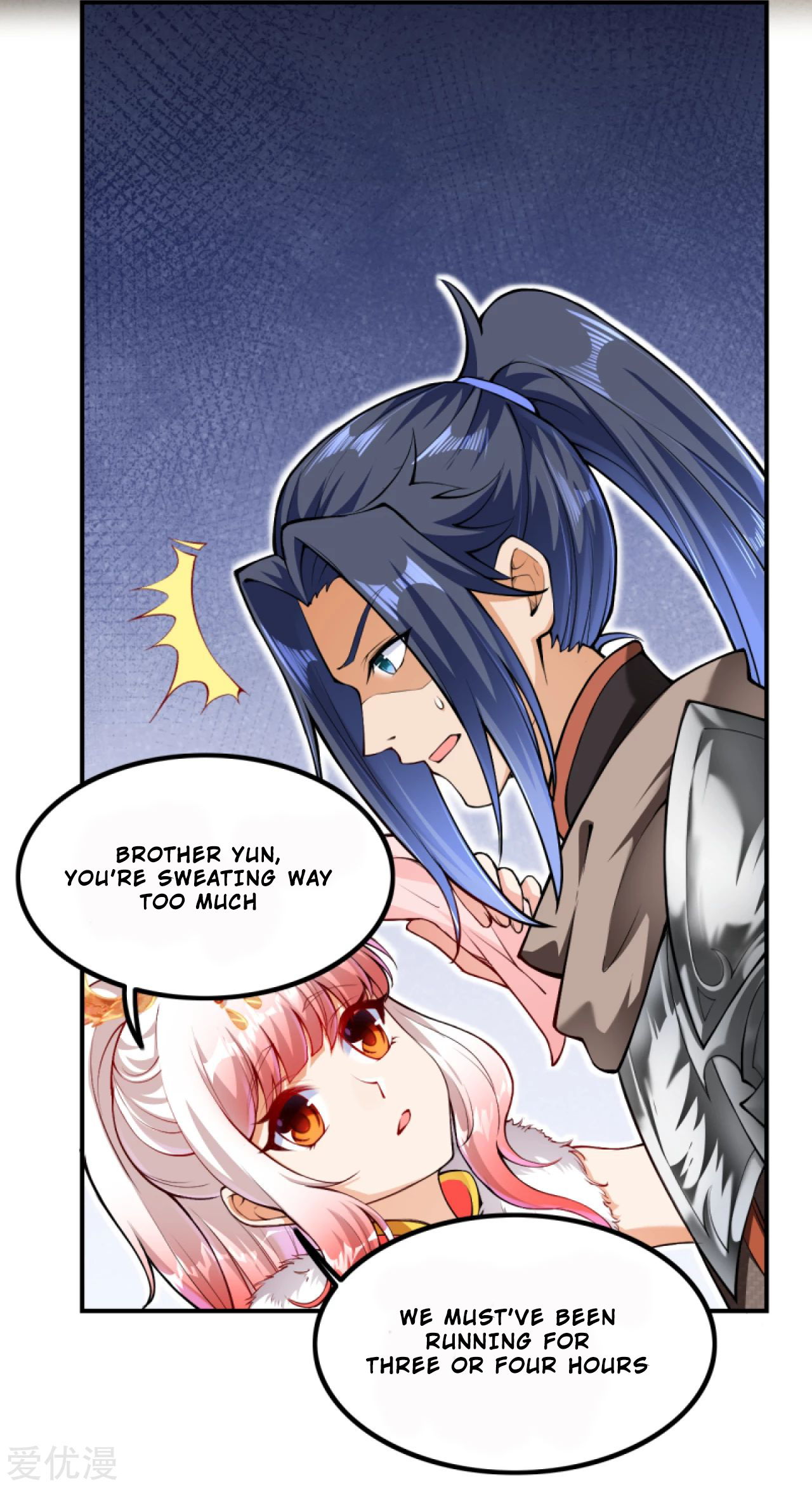 Read Against the Gods EN Manga Online