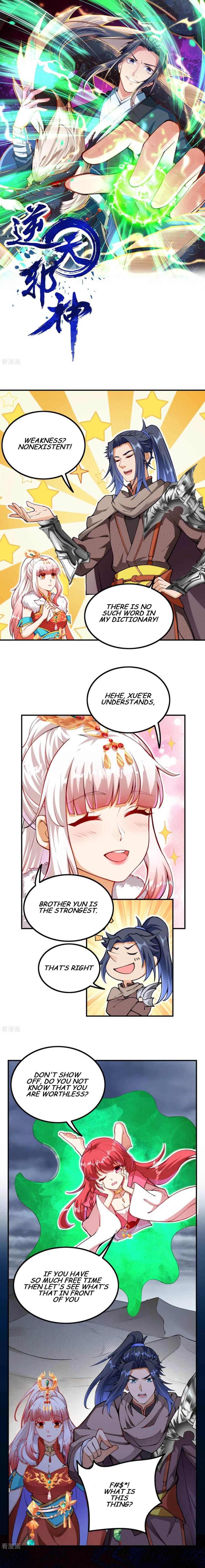 Read Against the Gods EN Manga Online