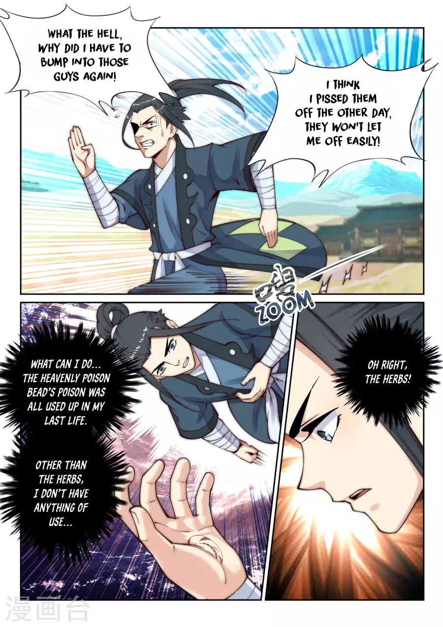Read Against the Gods EN Manga Online