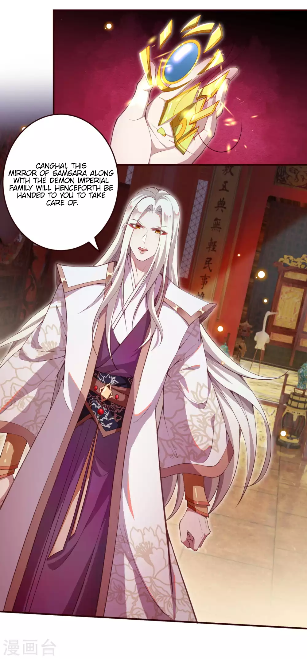 Read Against the Gods EN Manga Online
