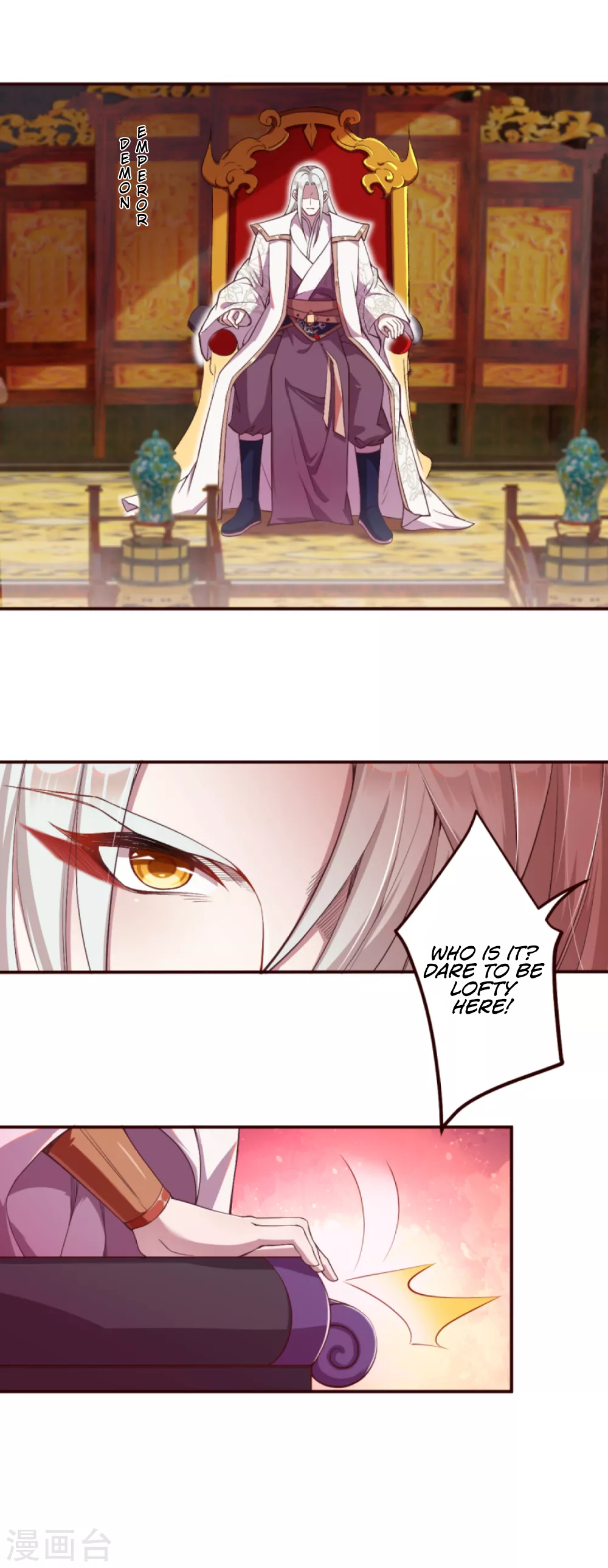 Read Against the Gods EN Manga Online