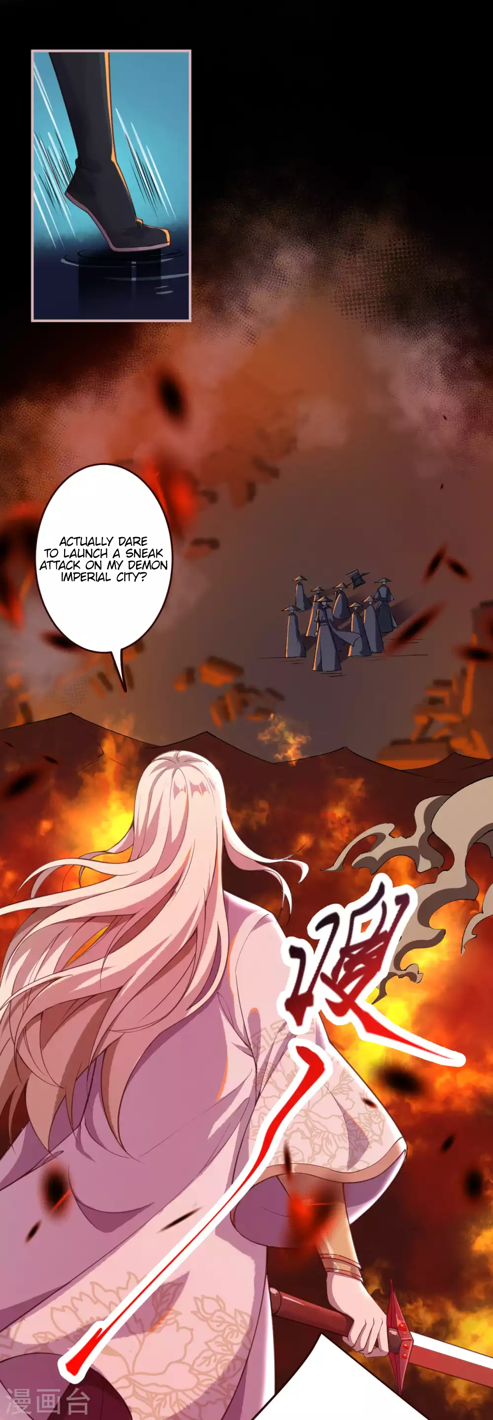 Read Against the Gods EN Manga Online