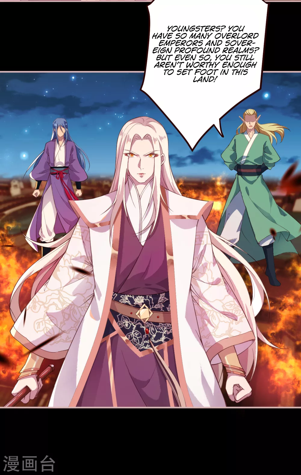 Read Against the Gods EN Manga Online