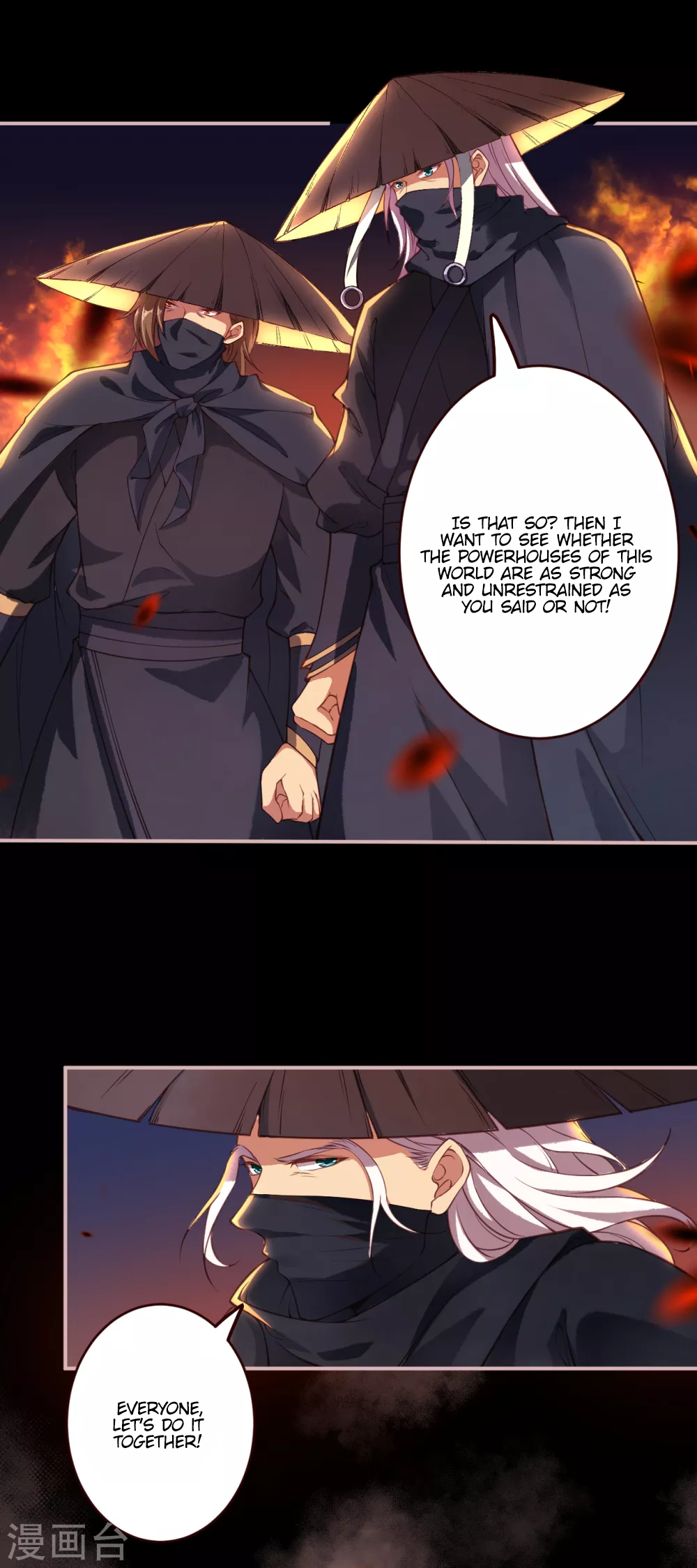 Read Against the Gods EN Manga Online