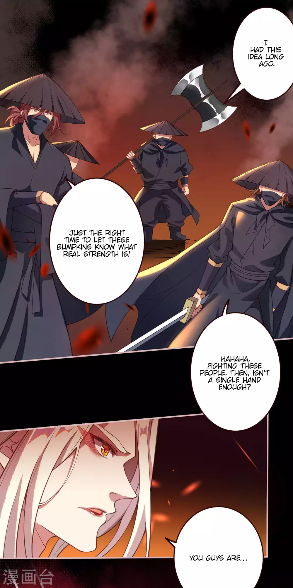 Read Against the Gods EN Manga Online