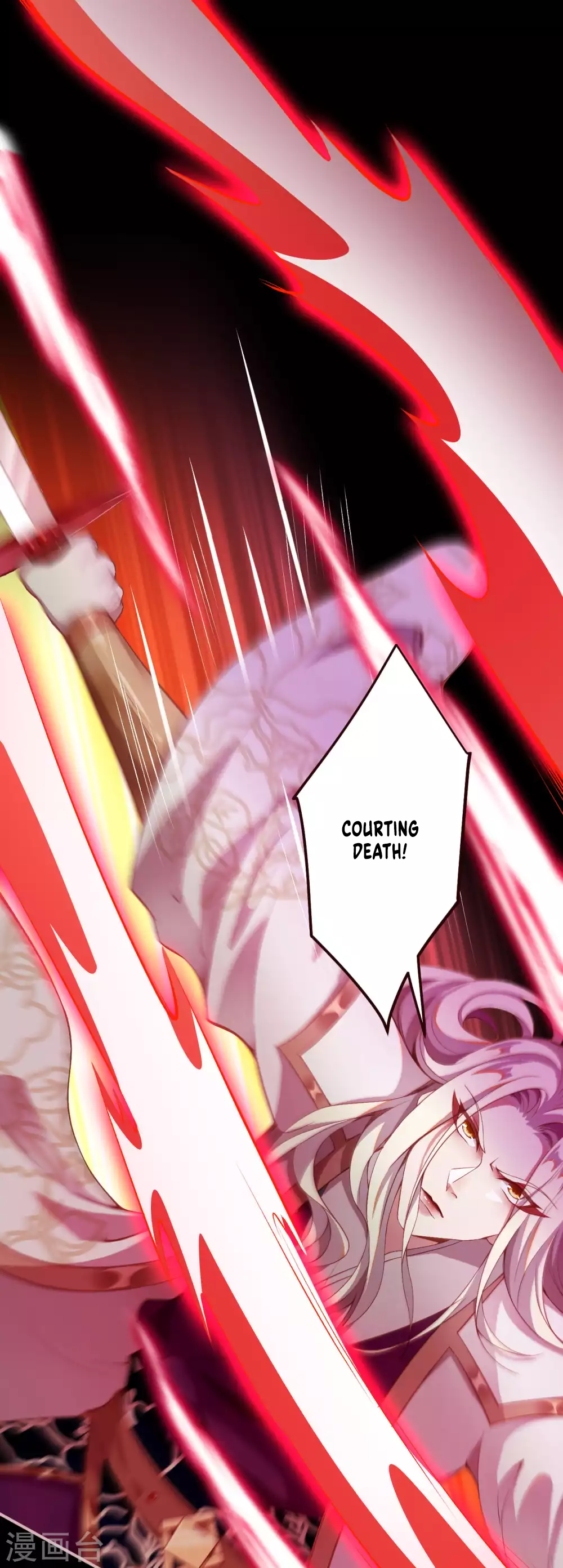 Read Against the Gods EN Manga Online
