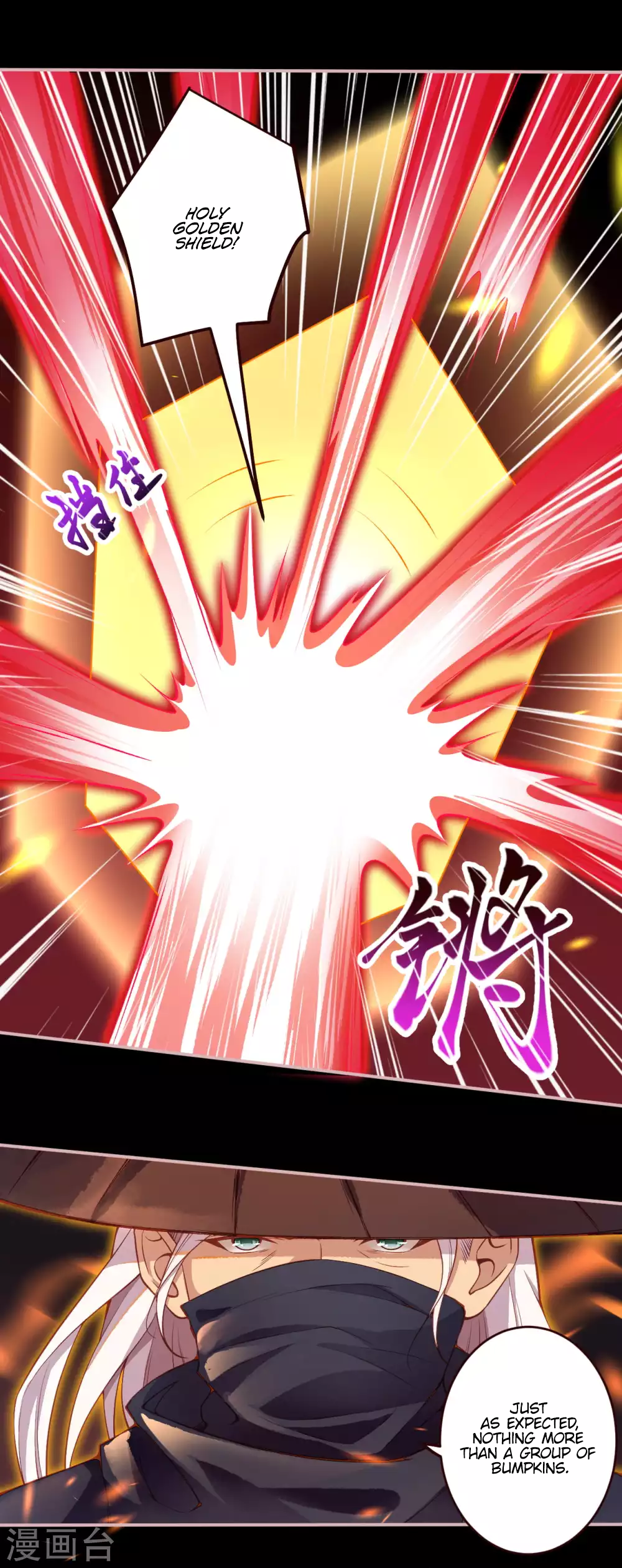 Read Against the Gods EN Manga Online