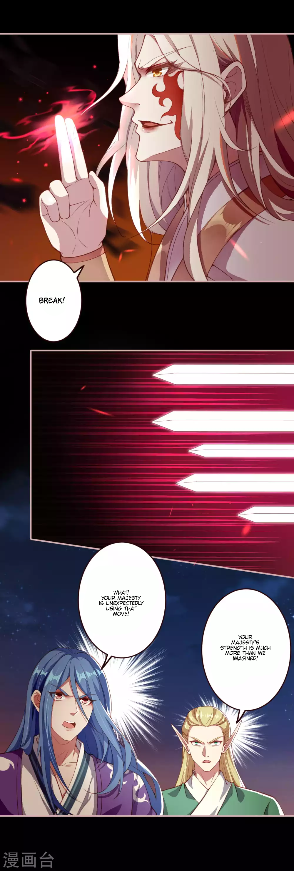 Read Against the Gods EN Manga Online