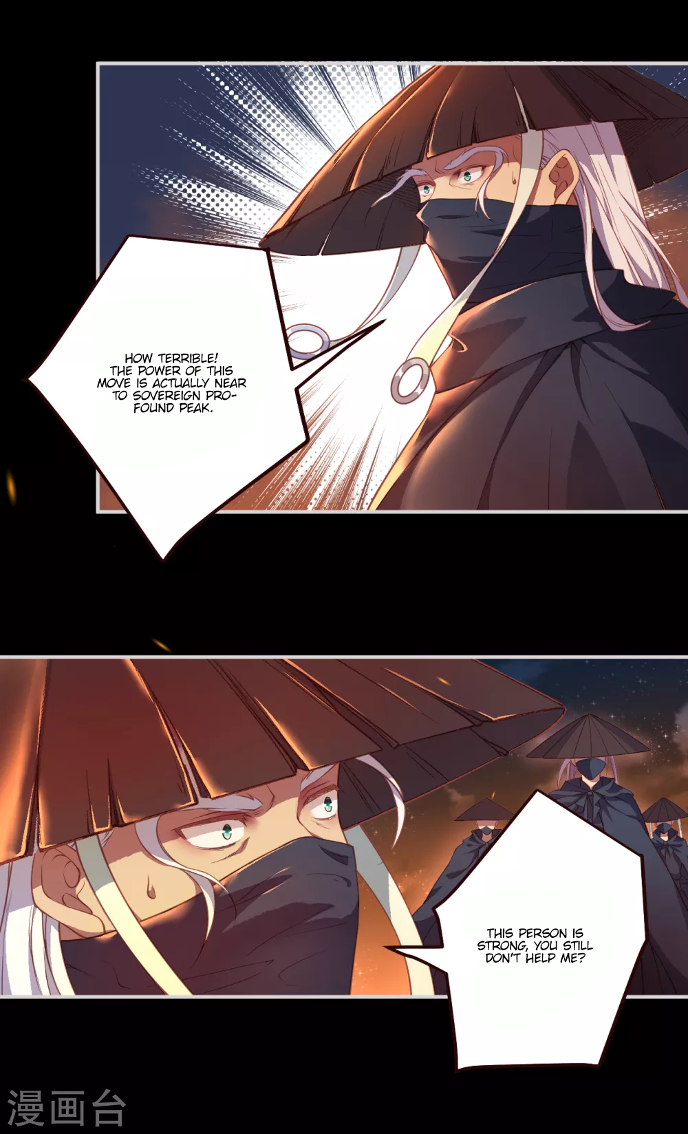 Read Against the Gods EN Manga Online