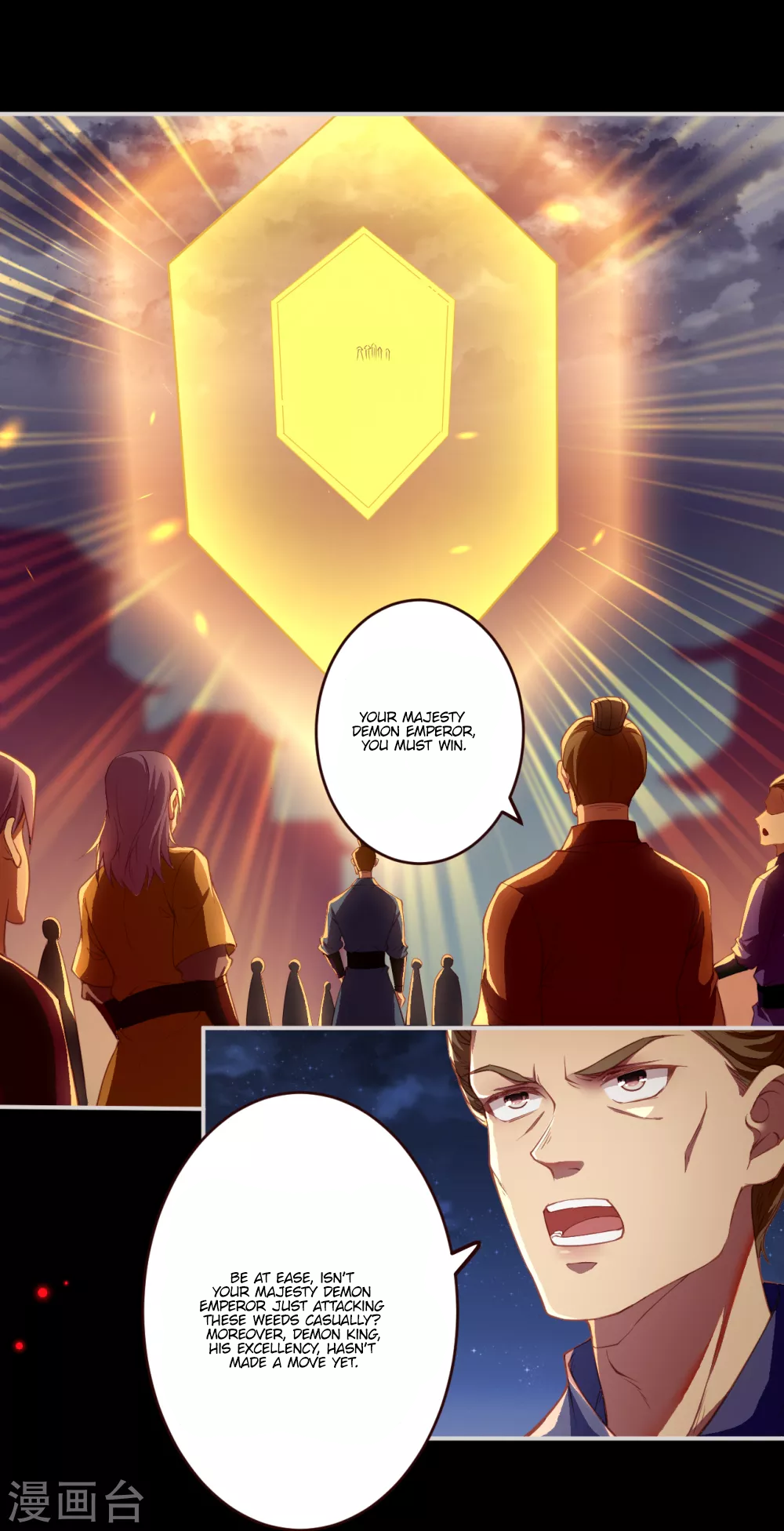 Read Against the Gods EN Manga Online