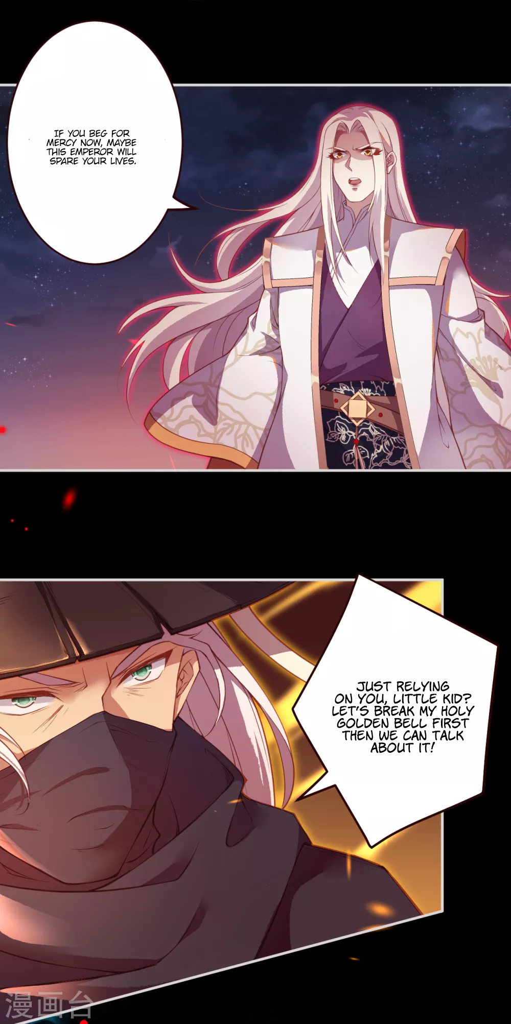 Read Against the Gods EN Manga Online