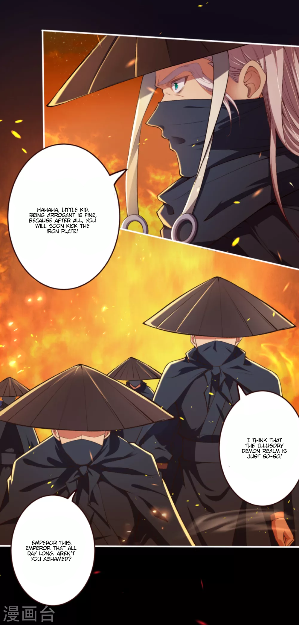 Read Against the Gods EN Manga Online
