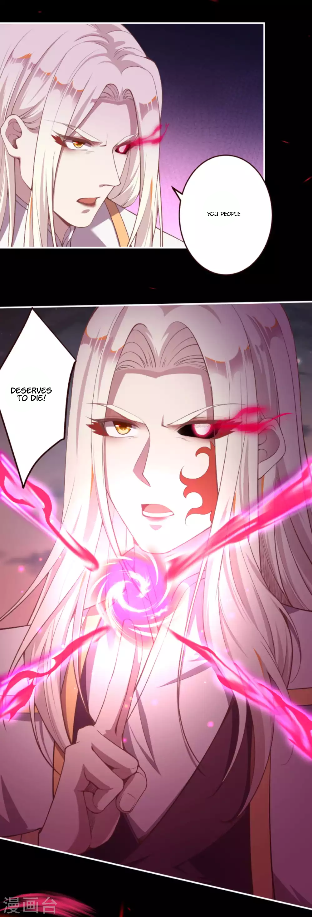 Read Against the Gods EN Manga Online