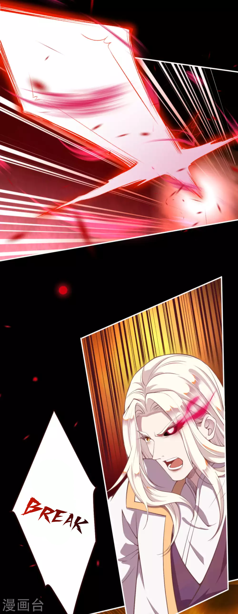 Read Against the Gods EN Manga Online